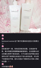 Samourai｜好闻的香水限定女士精油洗护三件套｜洗发水550ml+护发素550ml+发膜200g