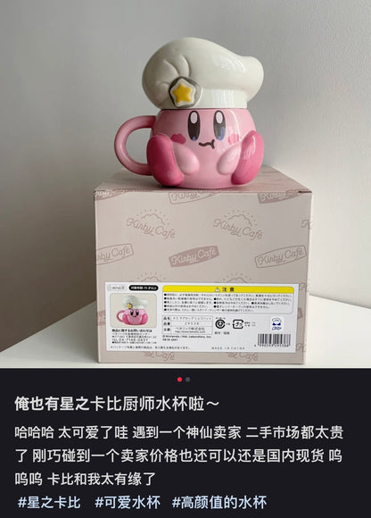 Kirby｜可爱陶瓷厨师帽盖马克杯/桌面杯/摆件｜约H125×W135×D105mm