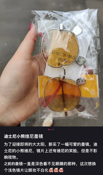 Disney｜可爱噗噗/米奇墨镜/太阳镜/镜片上有图案哦