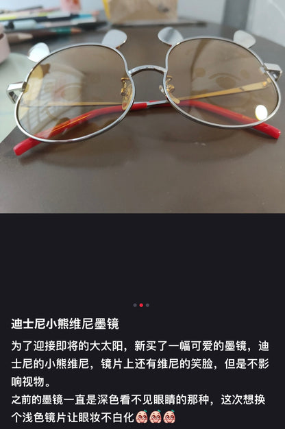Disney｜可爱噗噗/米奇墨镜/太阳镜/镜片上有图案哦