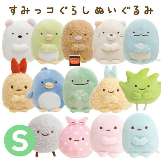 Sumikko gurashi角落生物｜限定毛绒mini玩偶/摆件｜S号 高约9-14cm