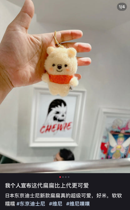 Disney｜2023 Fluffy Flat毛茸茸扁扁/纸片人限定毛绒挂件/包挂｜縦約9.5×横6.5×厚み3.5(cm)