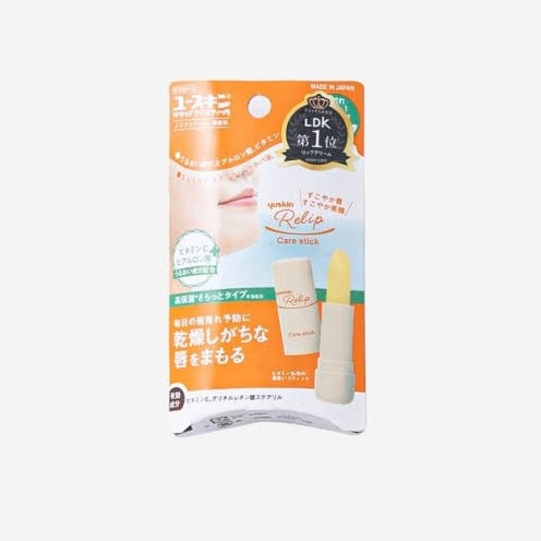 Yuskin悠斯晶｜唇炎救星/补水防干裂润唇膏/孕妇儿童可用/唇纹变淡/唇部变软｜3.5g