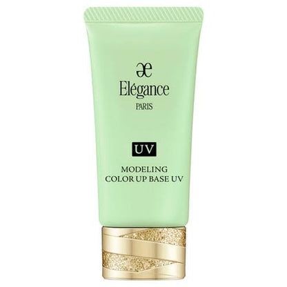 Elegance｜超热门断货王妆前spf40防晒隔离霜/UV绿隔离base UV｜30g