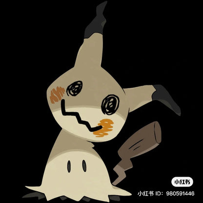 Pikachu皮卡丘｜Mimikkyu画皮谜拟Q防水硅胶零钱包/ipods耳机包｜约10.5 x 12 x 2.5 cm