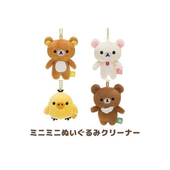 Rilakkuma轻松熊｜San-X Keychain Mini Plush Cleaner可爱毛茸茸mini玩偶挂件/包挂｜約H70×W55×D25mm