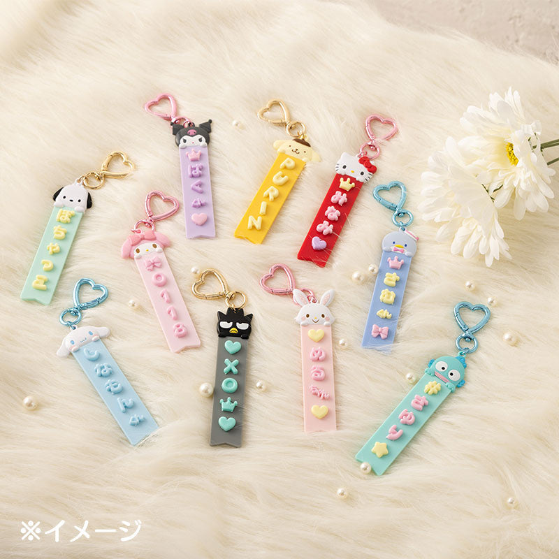 Sanrio｜Maipachirun Custom Tag Charm｜2.7×0.4×10.5cm approx.