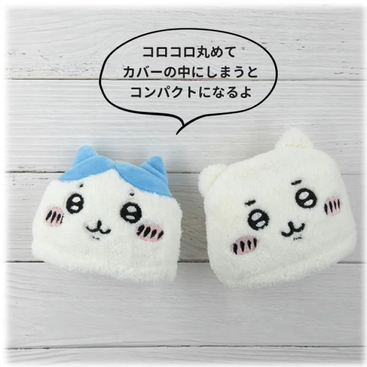 Chiikawa｜可收起式便携收纳/特殊抗菌防臭加工/便携可挂小毛巾/小刺绣图案擦手巾/吸水巾｜打开后約9.5×12cm