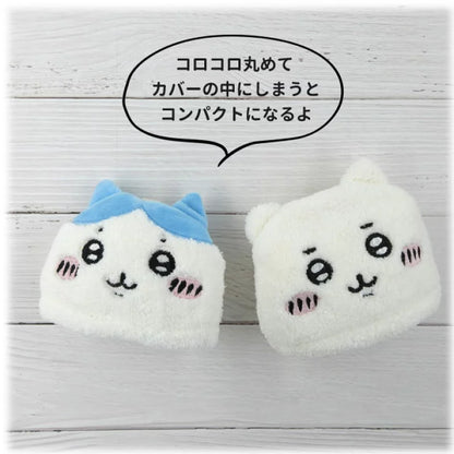 Chiikawa｜可收起式便携收纳/特殊抗菌防臭加工/便携可挂小毛巾/小刺绣图案擦手巾/吸水巾｜打开后約9.5×12cm