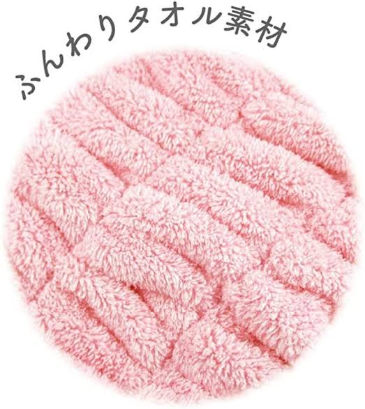 Kirby｜可爱速干吸水立体干发帽/弹力足/儿童成人都可用｜約228×230ｍｍ