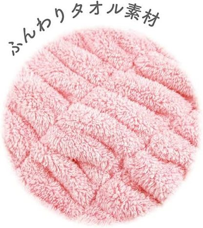 Kirby｜可爱速干吸水立体干发帽/弹力足/儿童成人都可用｜約228×230ｍｍ