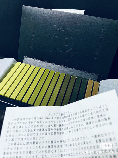 Nanaya｜premium静冈抹茶/焙茶渐变浓度抹茶巧克力/像琴键一样的巧克力/最浓抹茶｜14根抹茶?2根焙茶【23.11.10】