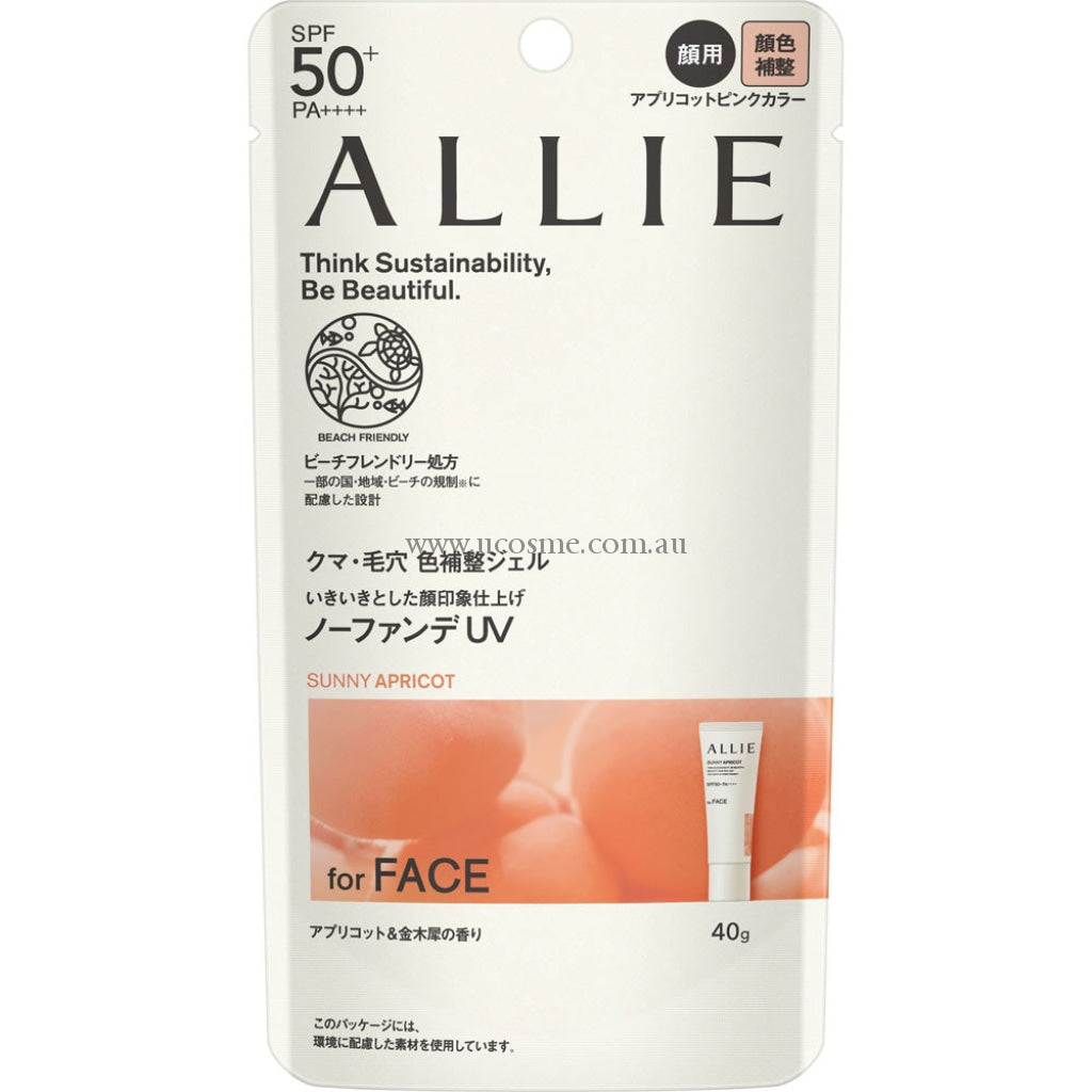 Kaneboalliespf 50+/40G Sunny Apricot