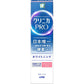 Lionclinica Pro 95G