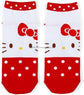 Sanrio/23-25Cm Kitty