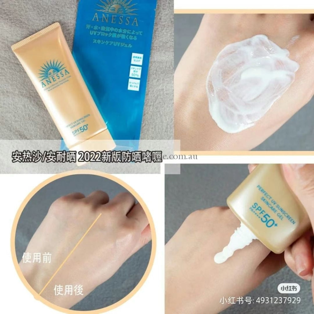 Shiseidoanessaspf 50+90Ml