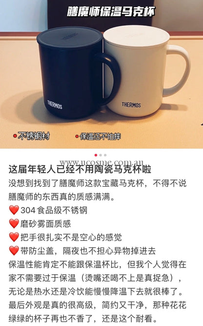 Thermos//350Ml
