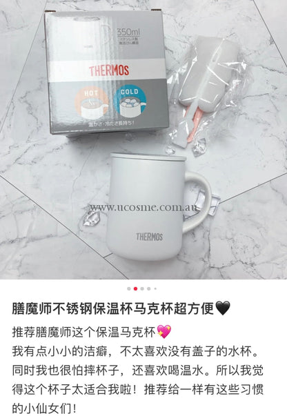 Thermos//350Ml