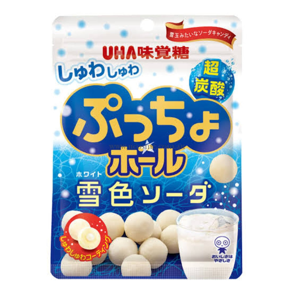 Uha50G23.10