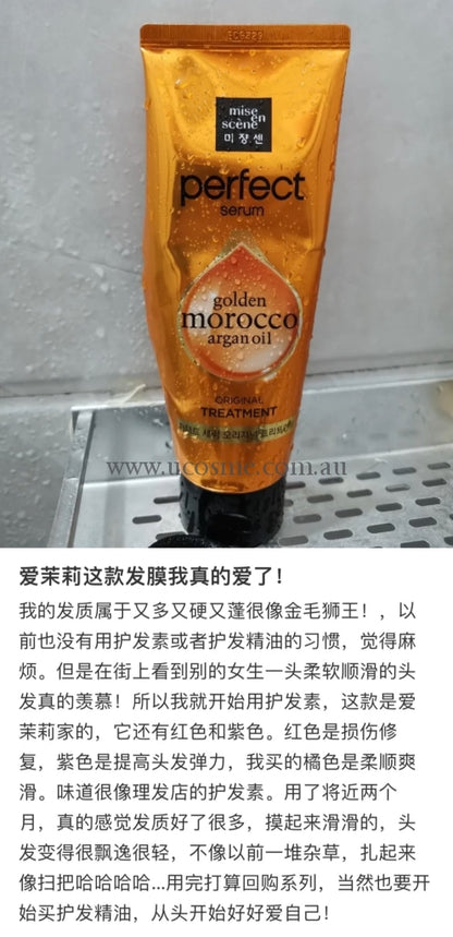 Amore180Ml