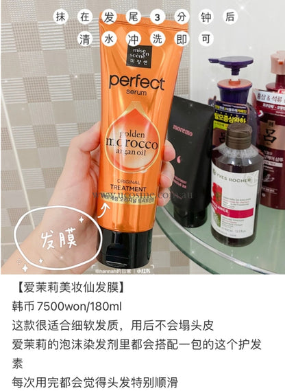 Amore180Ml