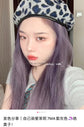Amorehello!bubble/