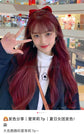 Amorehello!bubble/