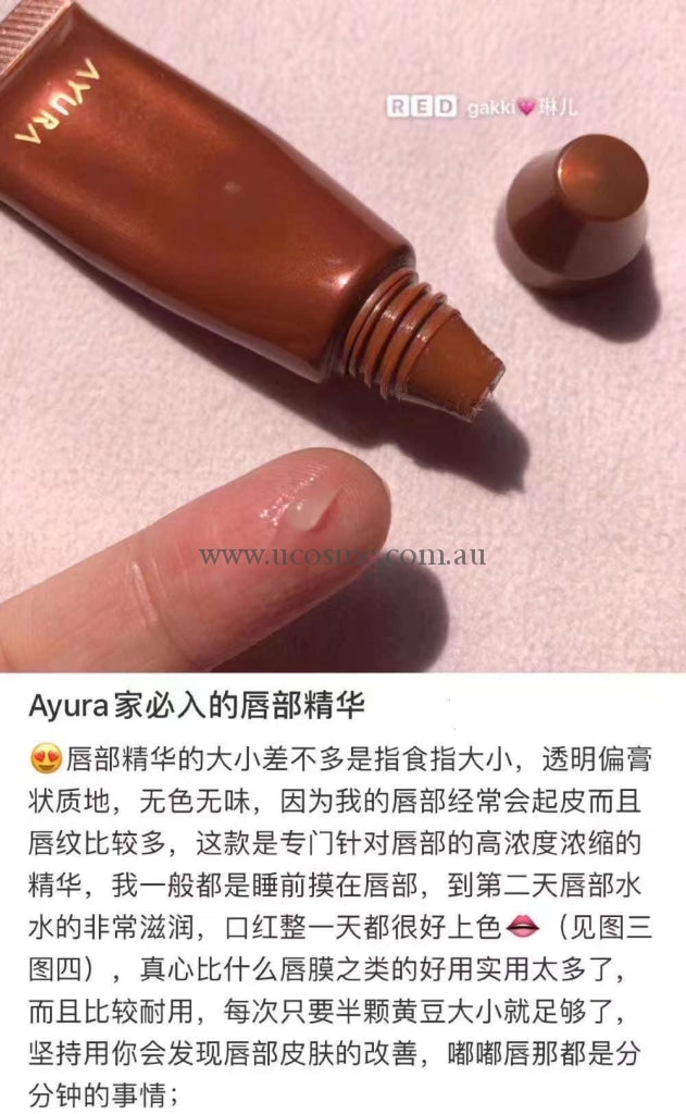 Ayura2021/10G
