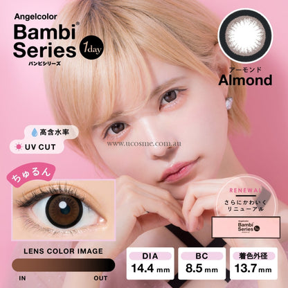 Bambi Seriesalmond/14.4Mm30