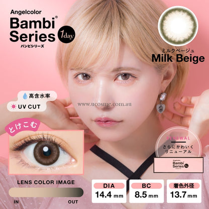 Bambi Seriesmilk Beige/14.4Mm10