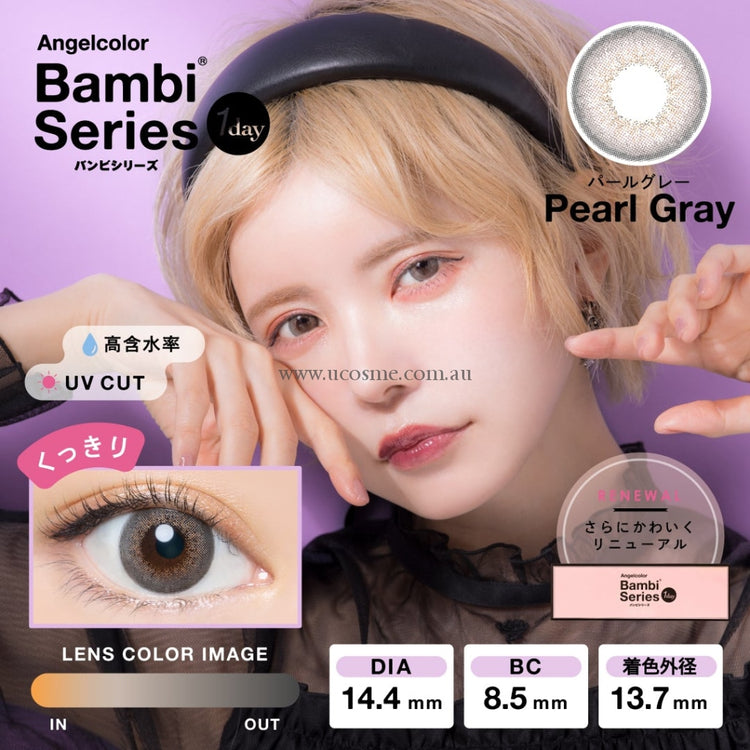 Bambi Seriespearl Grey/14.4Mm 10