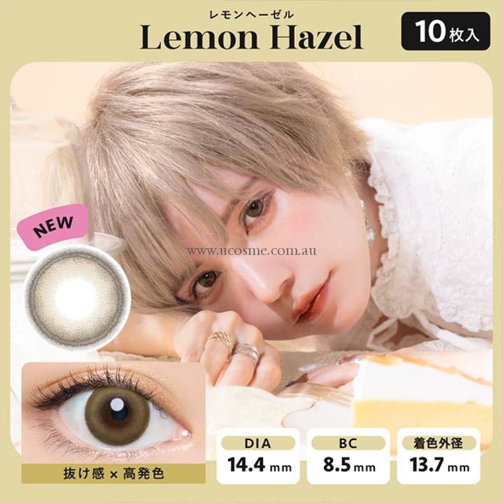 Bambi Serieslemon Hazel/14.4Mm10
