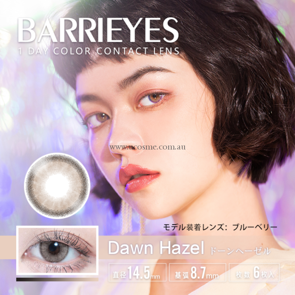 Barrieyesdawn Hazel/14.5Mm6