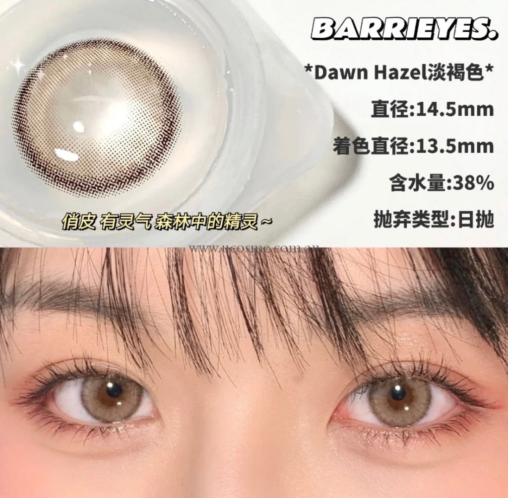 Barrieyesdawn Hazel/14.5Mm6