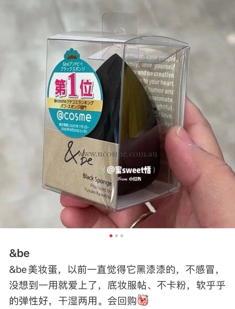 & Be | 1