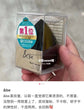 & Be | 1