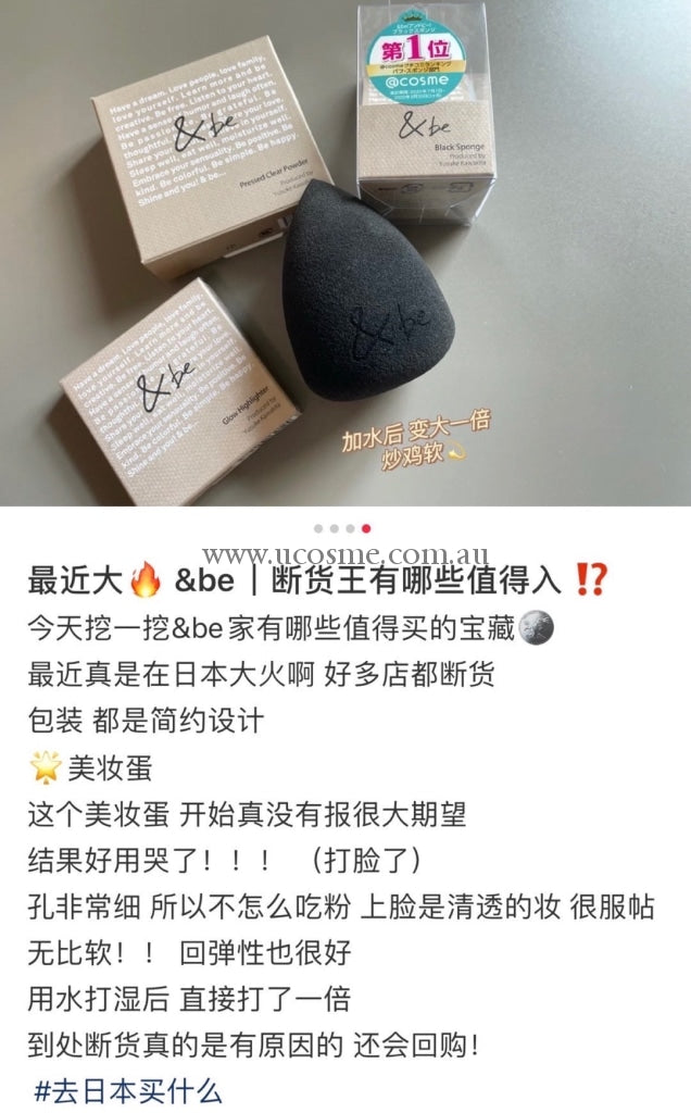 & Be | 1