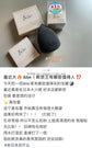 & Be | 1