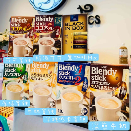 Agfblendy Stick Cafe Latory//