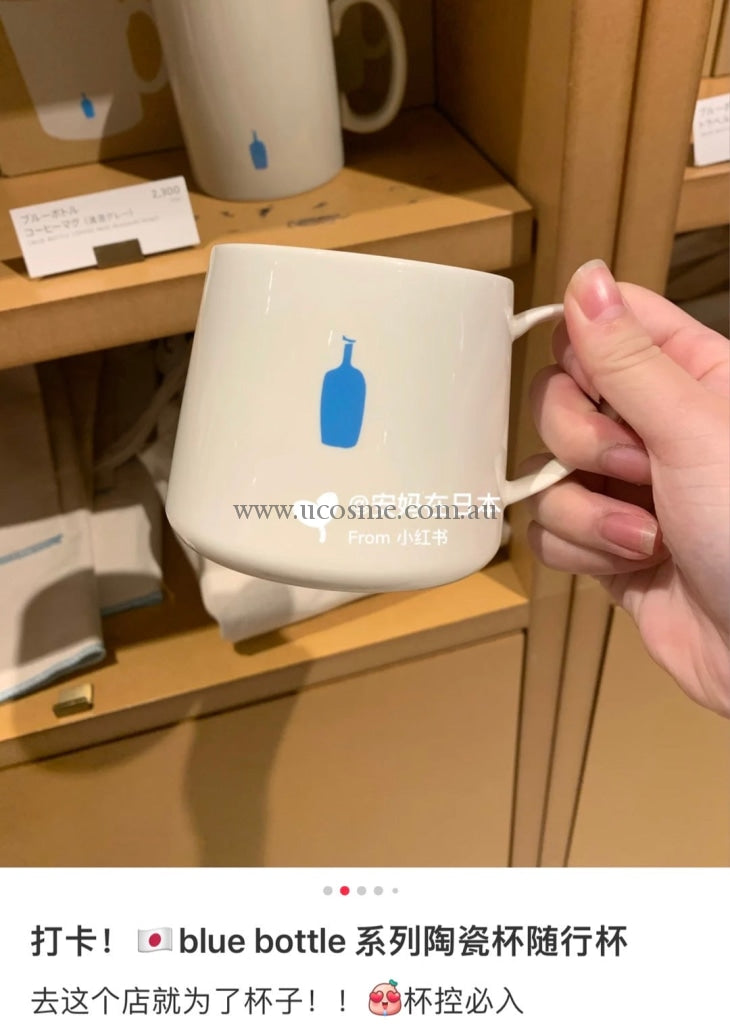 Blue Bottle Coffeeclaska//