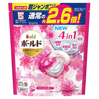 Bold41312.6