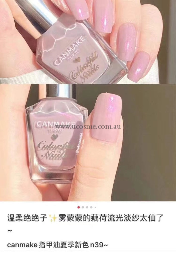 Canmake8Ml