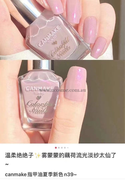 Canmake8Ml