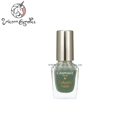 Canmake8Ml N26