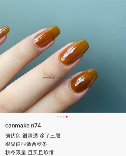 Canmake8Ml