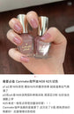 Canmake8Ml