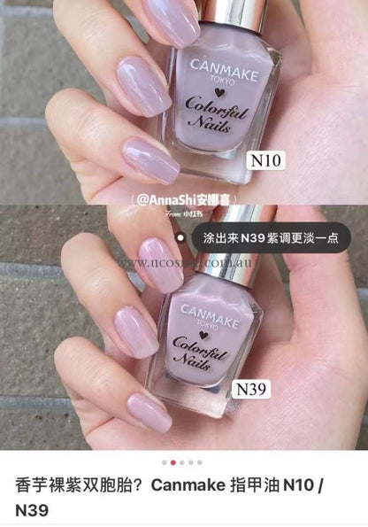 Canmake8Ml