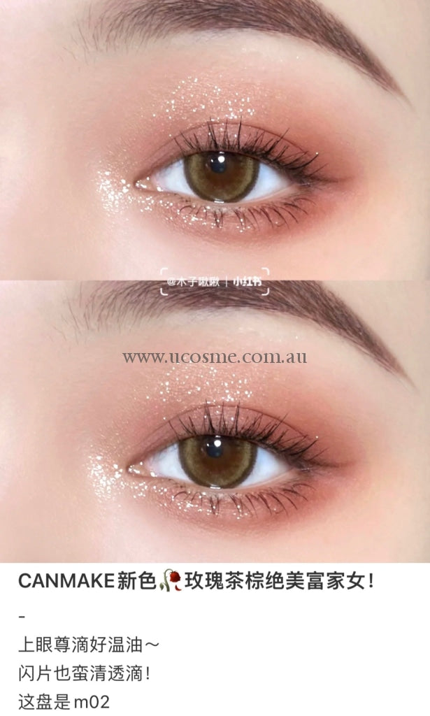 Canmakesilky Souffle Eyes///