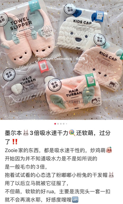 Carari Zooie//
