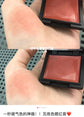 Celvoke/10G